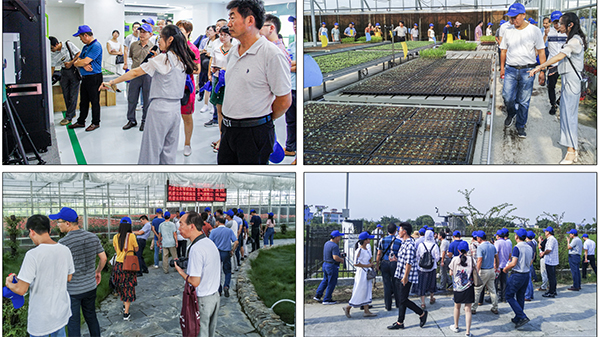 ��֯��������Ħ�˺�����ɽ�ִ�ũҵʾ��԰����