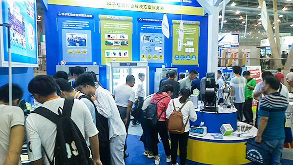 ������ũ�ڿ�����������㼼�������˲��������ʿפ��ۿ�