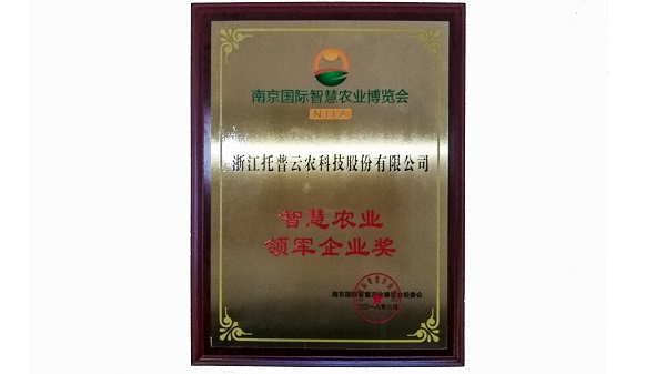 �ǻ�ũҵ�����ҵ��