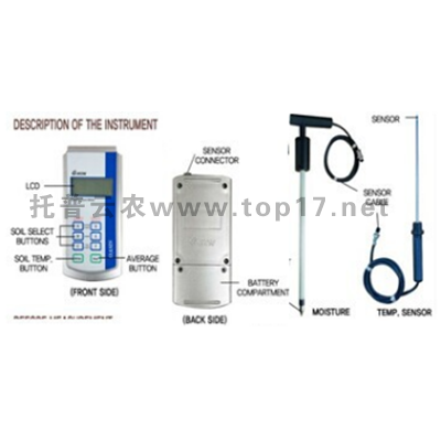 土壤水分温度测定仪