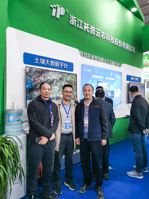 �㽭ʡ������վ����վ�����ң��㽭ʡ������վ�º��վ������