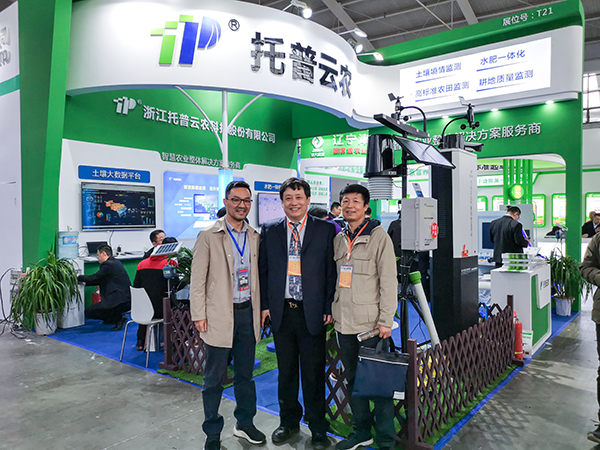 ȫ��ũҵ�����ƹ�������ĸ�������ũ��ʦ���У�����ʡ���������������վ������ǣ��ң�