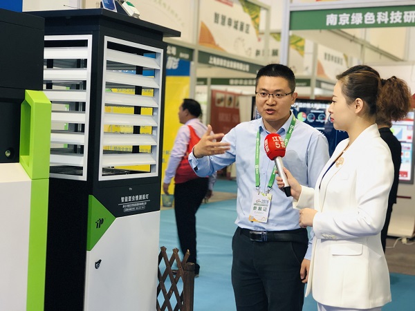 ÍÐÆÕ¹¤×÷ÈËÔ±½ÓÊܽÎ÷5Ì×¼ÇÕ߲ɷÃ