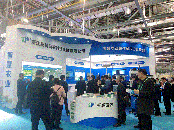 м¼ÊõÍÆ¶¯Å©Òµ¸Ä¸ï