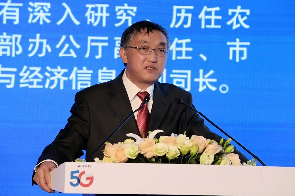 ũҵũ´å²¿ÐÅÏ¢ÖÐÐÄÍõС±øÖ÷ÈÎ