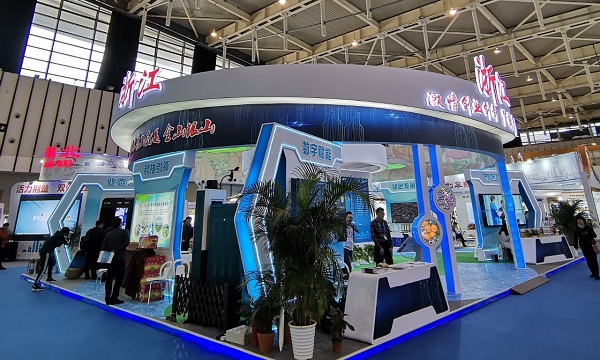 全国新农民新技术创业创新论坛