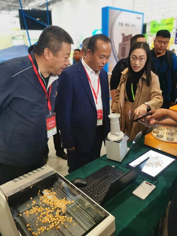 ���Ӽ����²�Ʒ