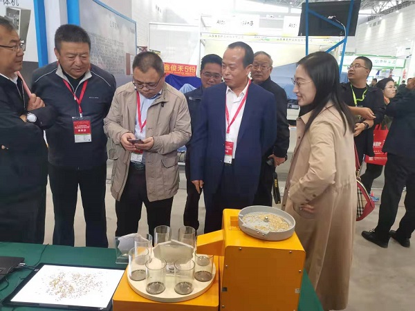 ���Ӽ����²�Ʒ