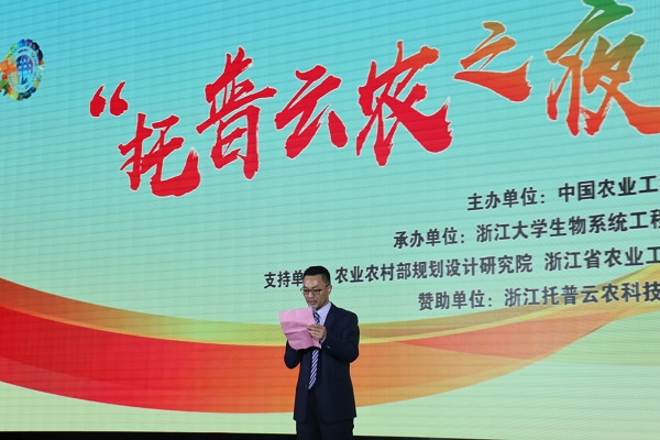 ������ũ���³���������̨����