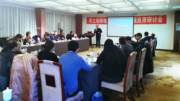 ÍÐÆÕÔÆÅ©¸±×ܾÀíÇ®ÅôÔÚ»áÉÏ·¢ÑÔ