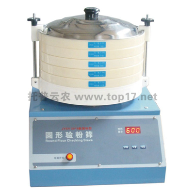 新国标验粉筛/新标准验粉筛