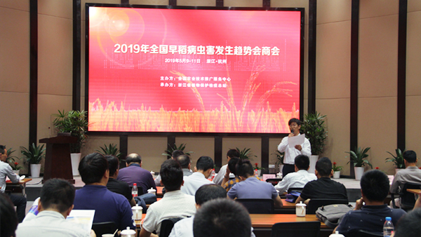 �����ֳ���ȫ��ũ����������Ŵ������ֻ���