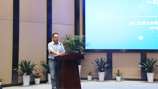 Ǯ���ܾ�����ũҵ��Ϣ����ر���