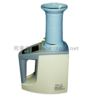 种子水分测定仪