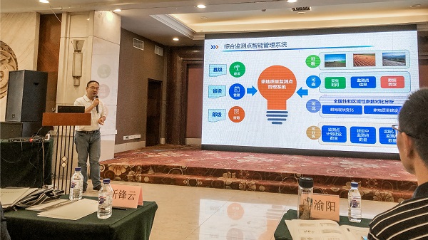 ������ũ���ܾ���Ǯ���ֳ�����ͼ