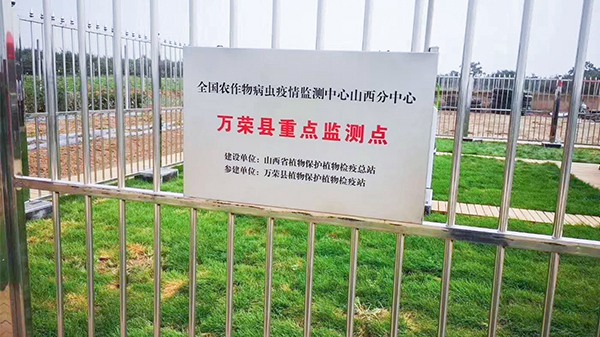 Óë»áÈËÔ±À´µ½ÍòÈÙÏÖ´úũҵ²úÒµÔ°½øÐÐÏÖ³¡¹ÛĦ