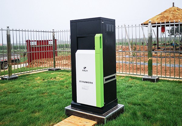 ÖÇÄÜæß×Ó²¶×½ÏµÍ³