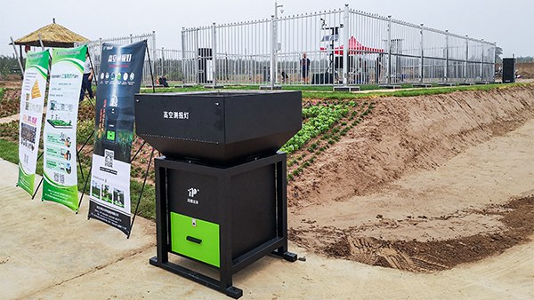 ÍÐÆÕÔÆÅ©¸ß¿Õ²â±¨µÆ