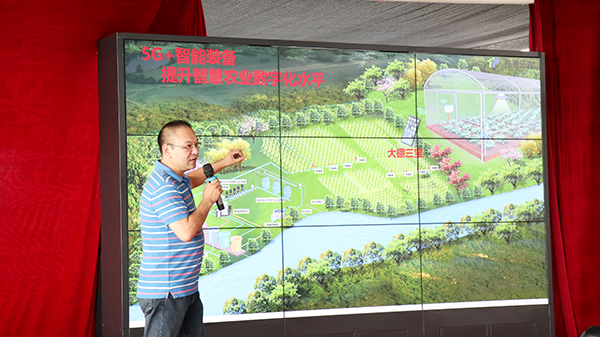 Ç®Åô½éÉÜ5GÔÚũҵ³¡¾°µÄÏà¹ØÓ¦ÓÃ