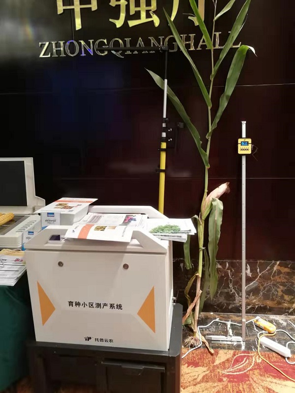 ÍÐÆÕÔÆÅ©¿¼ÖÖÉ豸