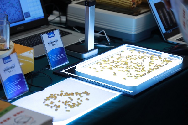 ÍÐÆÕÔÆÅ©¿¼ÖÖÉ豸