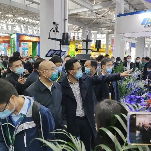 ũҵũ�岿��ֲҵ����˾���Ĳ�˾����ȫ��ũ������κ�������Ρ��й�ũҵ�����ƹ�Э��������᳤һ��ݰ��������ũչλ