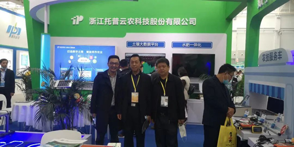 ����ʡ��������������վվ�������ţ��У�������ʡ����վ���Ļ���վ�����ң�ݰ������չλ