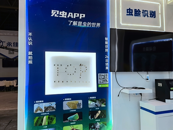 �ι��쵼�ֳ��������APP