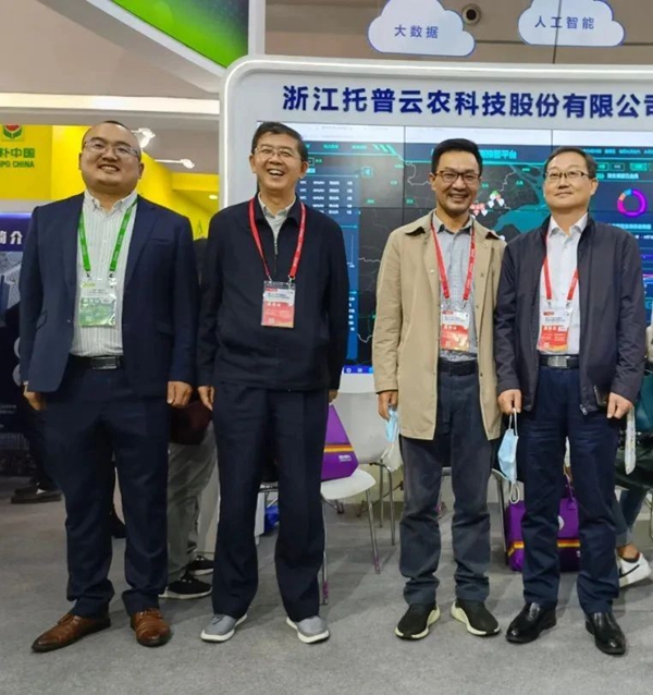 ����ʡֲ��ֲ��վ���ӻ�վ������һ������ï�θ�վ���������ݰ��������ũչλ