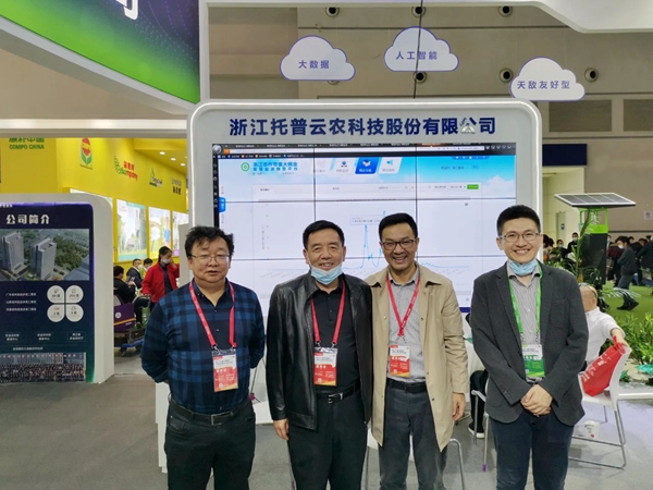 �ຣʡũҵ�����ƹ���վ���վ������������Ž��Ƴ�����һ����Ӱ����