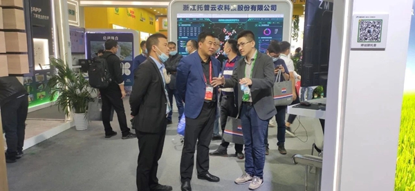 ����ʡֲ��ֲ��վ������վ�����У�����ظ��ܾ������뽻��