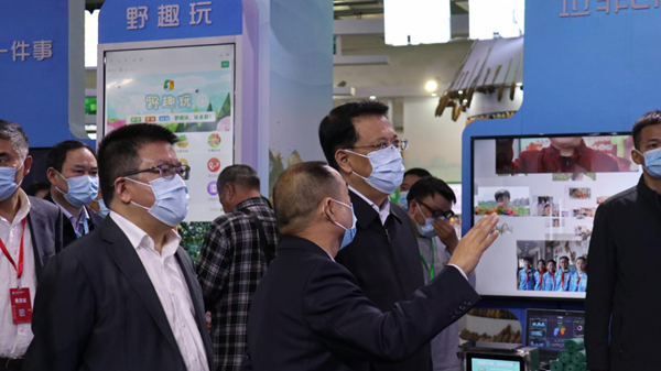 �㽭ʡʡί���Ԭ�Ҿ���ũҵũ����������ͨ��һ����ȡ������ũЭͬӦ��ƽ̨�������