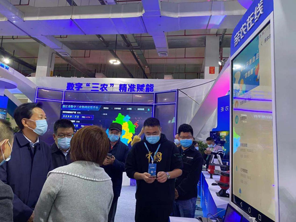 ��ʮ����ȫ�����������Ừ��ίԱ��ίԱ�����ҡ��㽭ũҵũ����������ͨ��һ����ȡ����ũ���ߡ���ػ㱨