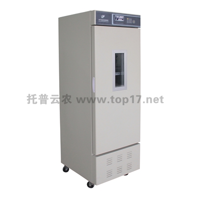 ÖÖ×ÓµÍεÍʪ±£´æ¹ñ£¨300L£©