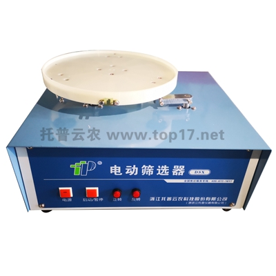 谷物筛选器