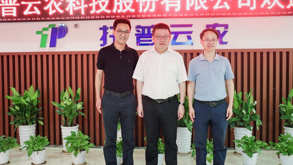 �㽭ʡũҵũ�������������������ͨ��һ��ݰ��������ũ����