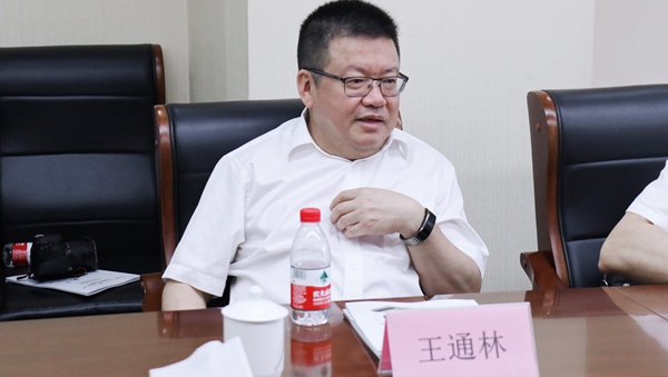 ��ͨ������