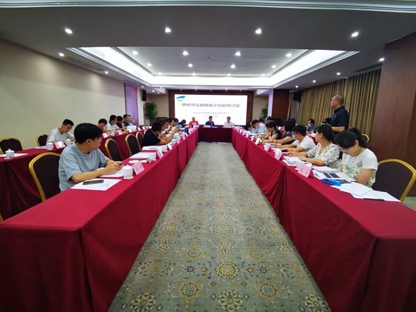 ũҵũ�岿���������ں��ٰ������������չʾ�������ֻ�