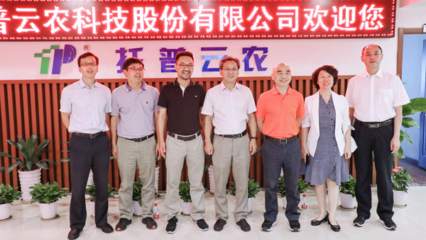 ����쵼ר��һ��ݰ��������ũ�ι۵���