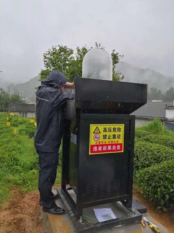 ÈýÇøÈý´ø²¼·ÀÈÎÎñÖ´ÐÐÖÐ