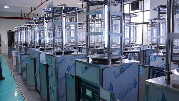 ÍÐÆÕÔÆÅ©Éú²ú»ùµØÂÓÓ°1