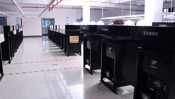 ÍÐÆÕÔÆÅ©Éú²ú»ùµØÂÓÓ°3