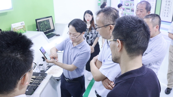 �����пƼ��־ֳ���ϲ��һ��ݰ��������ũ������У�ͼ1��