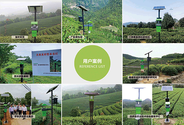 խ��LEDɱ�����ѡ��԰���溦��ɫ��׼���ؼ���ͼ��