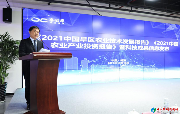 ����ũ�ֿƼ���ѧ��У�������ֽ��ܿƼ��ɹ���Ϣ�������