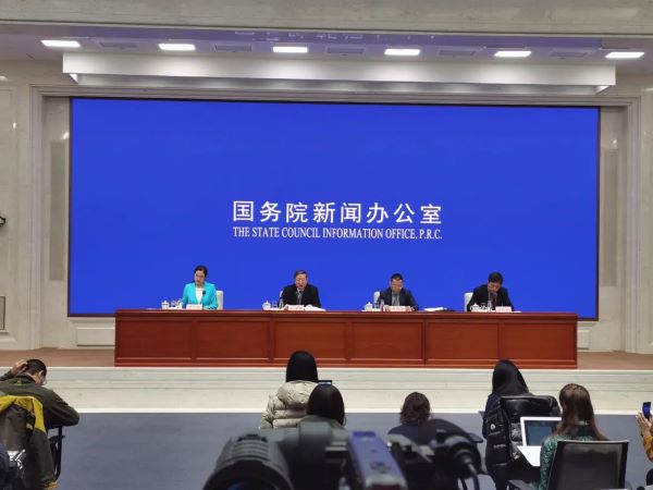 ¹úÎñÔºÐÂÎŰ칫ÊÒÓÚ2021Äê1ÔÂ13ÈÕ£¨ÐÇÆÚÈý£©ÉÏÎç10ʱ¾ÙÐÐÐÂÎÅ·¢²¼»á