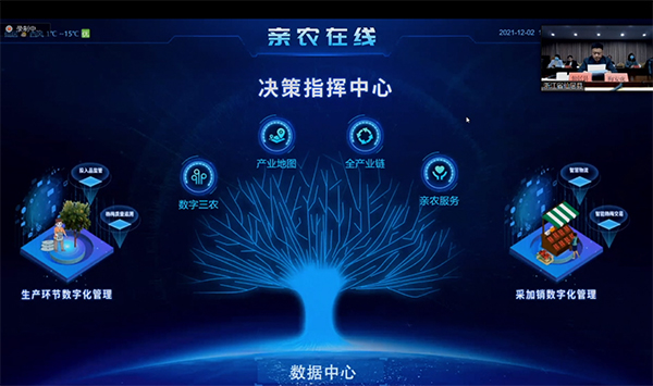 �ɾӡ���ũ���ߡ�