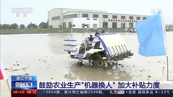 �������̨���������¡���������ֱ���䡷��������