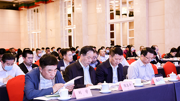 ũҵÂÌÉ«·¢Õ¹ÂÛ̳ôß2020»¯·Êũҩ¼õÁ¿ÔöЧÓÅÐã·¶ÀýÕ÷¼¯½á¹û·¢²¼»á