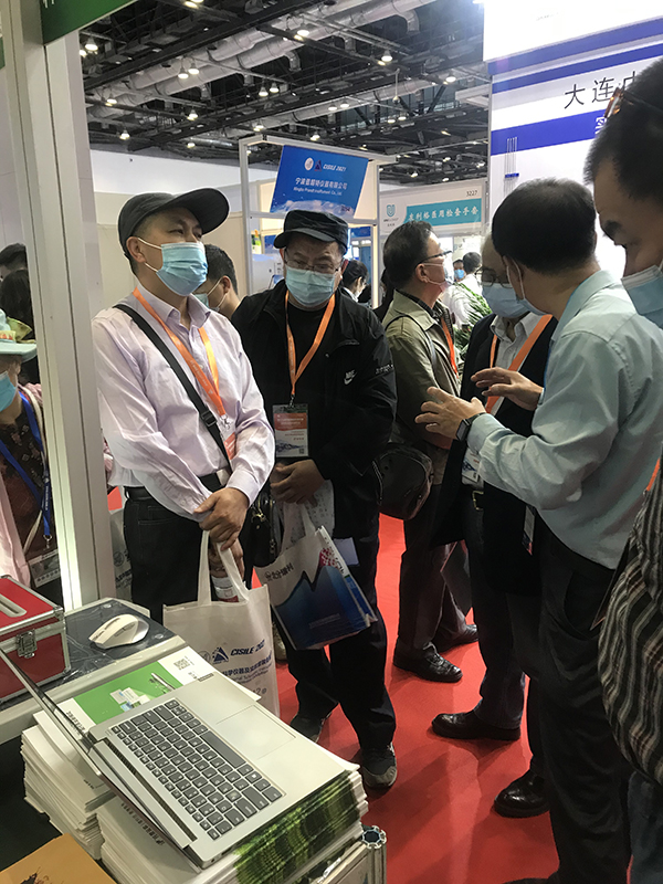 ÍÐÆÕÔÆÅ©²Î¼ÓµÚÊ®¾Å½ìÖйú¹ú¼Ê¿ÆÑ§ÒÇÆ÷¼°ÊµÑéÊÒ×°±¸Õ¹ÀÀ»á